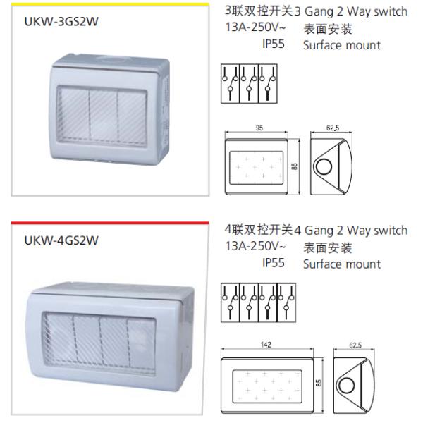 IP55 Double Throw Weatherproof Switch Socket Single Pole / Two Way