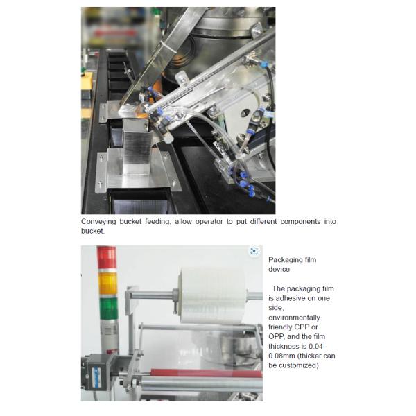 RS-954L Trailer type Automatic Packing Machine With 4 Feeder Bowls