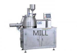 China High Shear Pharma Granulation Machine Granulator Wet Granulation Process on sale