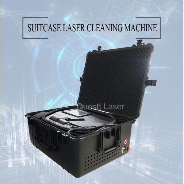 Suitcase Type 100 200 300 500 1000w Laser Rust Cleaning Machine For Mould