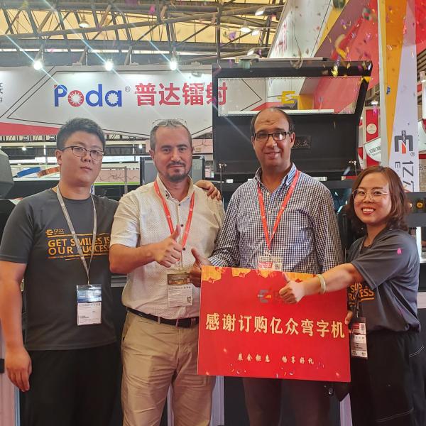 Ejon T20 Outdoor Advertising Neon Sign Making CNC Bend Letter Sign Bending Machine