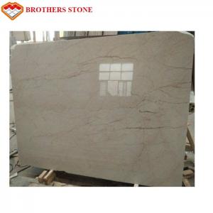 China Turkish Crema Eva Marble Sofitel Gold Marble Stone Slab , Granite Kitchen Floor Tiles on sale