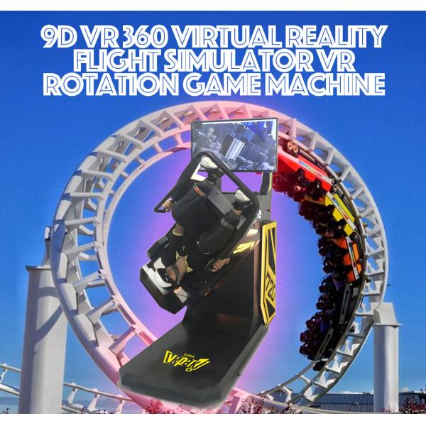 Deepoon Glasses 360° Rotation Virtual Reality Simulator Roller Coaster Games
