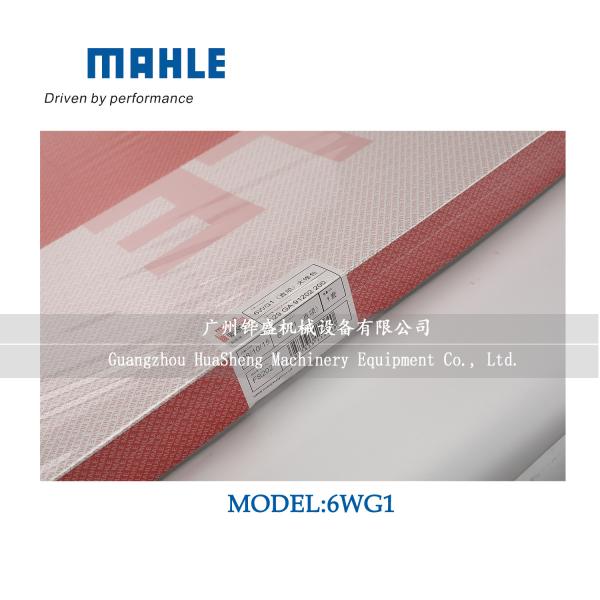 6WG1 Direct Injection Engine Gasket Kit 5-87816456-1 For ISUZU SH