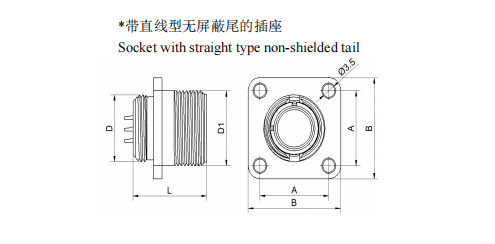 32 Pin Male Flange Panel Receptacle Russian Connector 2PM Circular Connector with 500 Cycles Mechanical Lifespan
