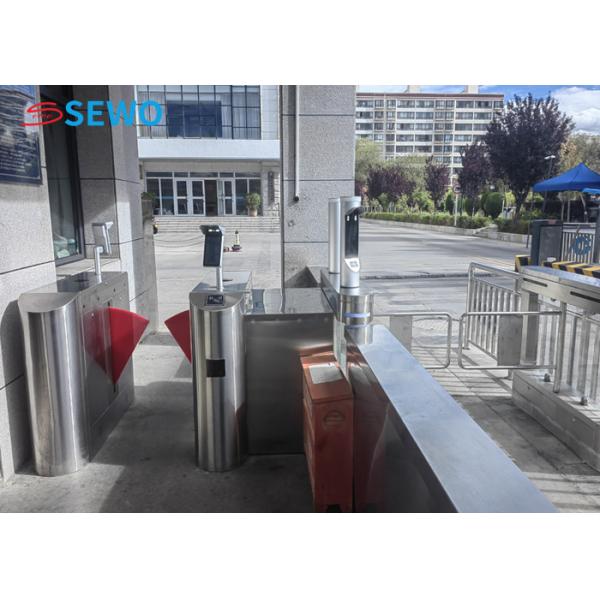 Facial Recognition Flap Barrier Turnstile Gate , Pedestrian Barrier Gate For Bus Station