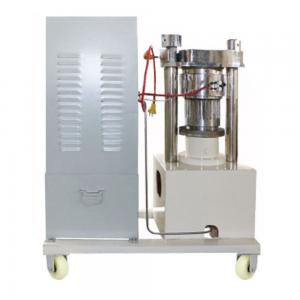 Buy cheap 45kg/Hr 2kw Hydraulic Oil Press Machine Coconut Cold Pressing 6.5kgs/15min product