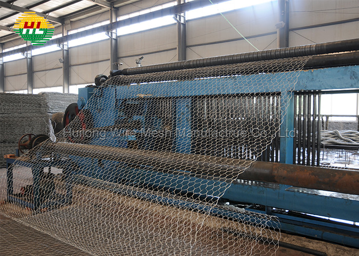 Buy cheap PVC Coated Hexagonal Gabion Box product