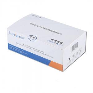 China High Sensitive Heart Type Fatty Acid Binding Protein Test Kit CFDA Approved on sale