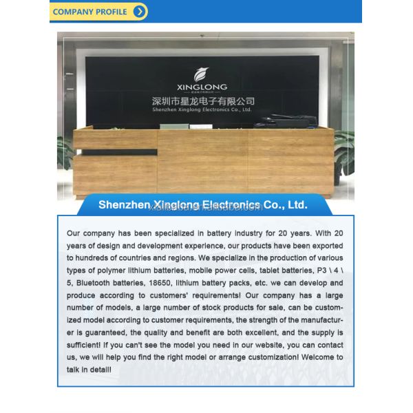 ER14250 RAMWAY Pouch Lithium-Ion Semi-solid State GPS Locator Battery 3.6V 1200mAh -60~85 Operating Temperature 14.5x25mm Large