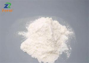 Buy cheap CAS 9007-28-7 High Quality 90% Assay Fast Delivery Chondroitin Sulfate Powder Chondroitin Sulphate product