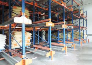 Buy cheap High Density Radio Shuttle Racking System Heavy Duty For Industrial product