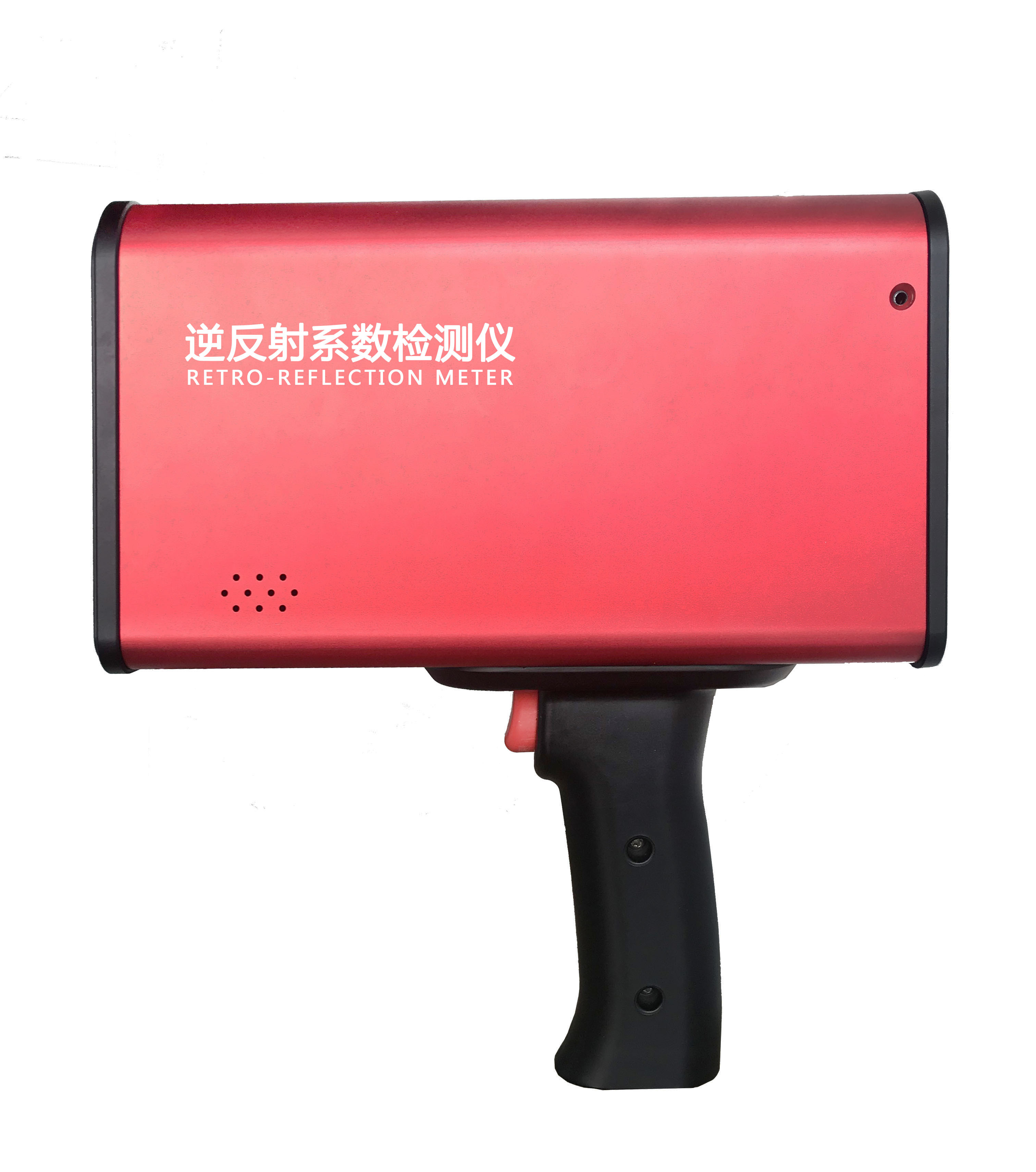 Buy cheap Traffic Sign Retroreflectometer 220mm × 250mm × 80mm product