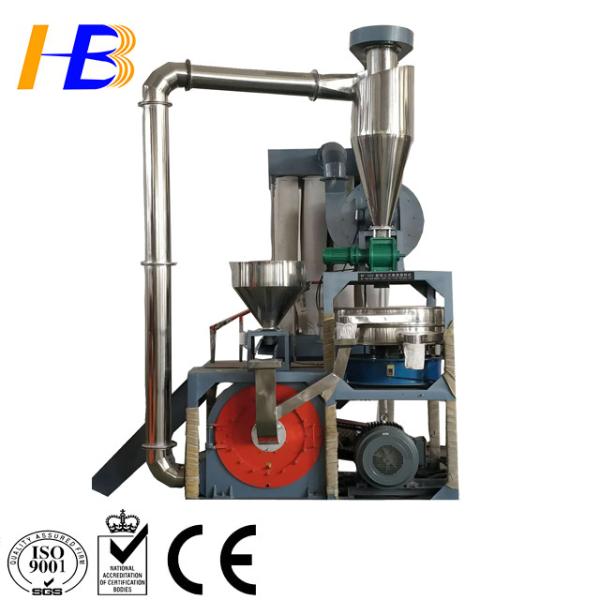 Quality High - Yield EPS Plastic Waste Recycling Machine With Vibration Sieve for sale