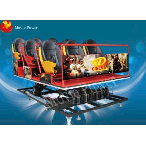5d cinema electronic system with special effects and motion chair
