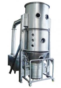 Buy cheap FL-120 Fluid Bed Granulator with GMP Compliance for powder fluid processing product