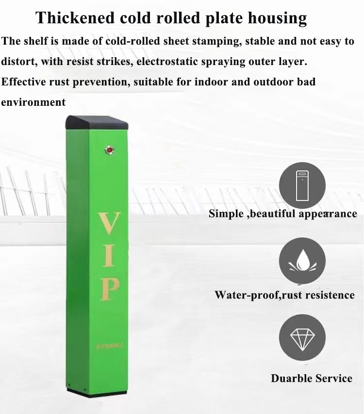 DC 24V Parking Barrier Gate Waterproof With 5 Million Operating Life
