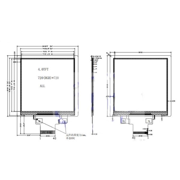 Square TFT LCD Capacitive Touchscreen With 720 * 720 Dots Rgb Interface