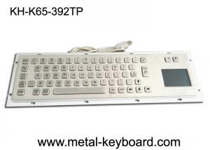 Buy cheap Vandal Proof Industrial Computer Keyboard with Mouse for Accuate Pointing Device product