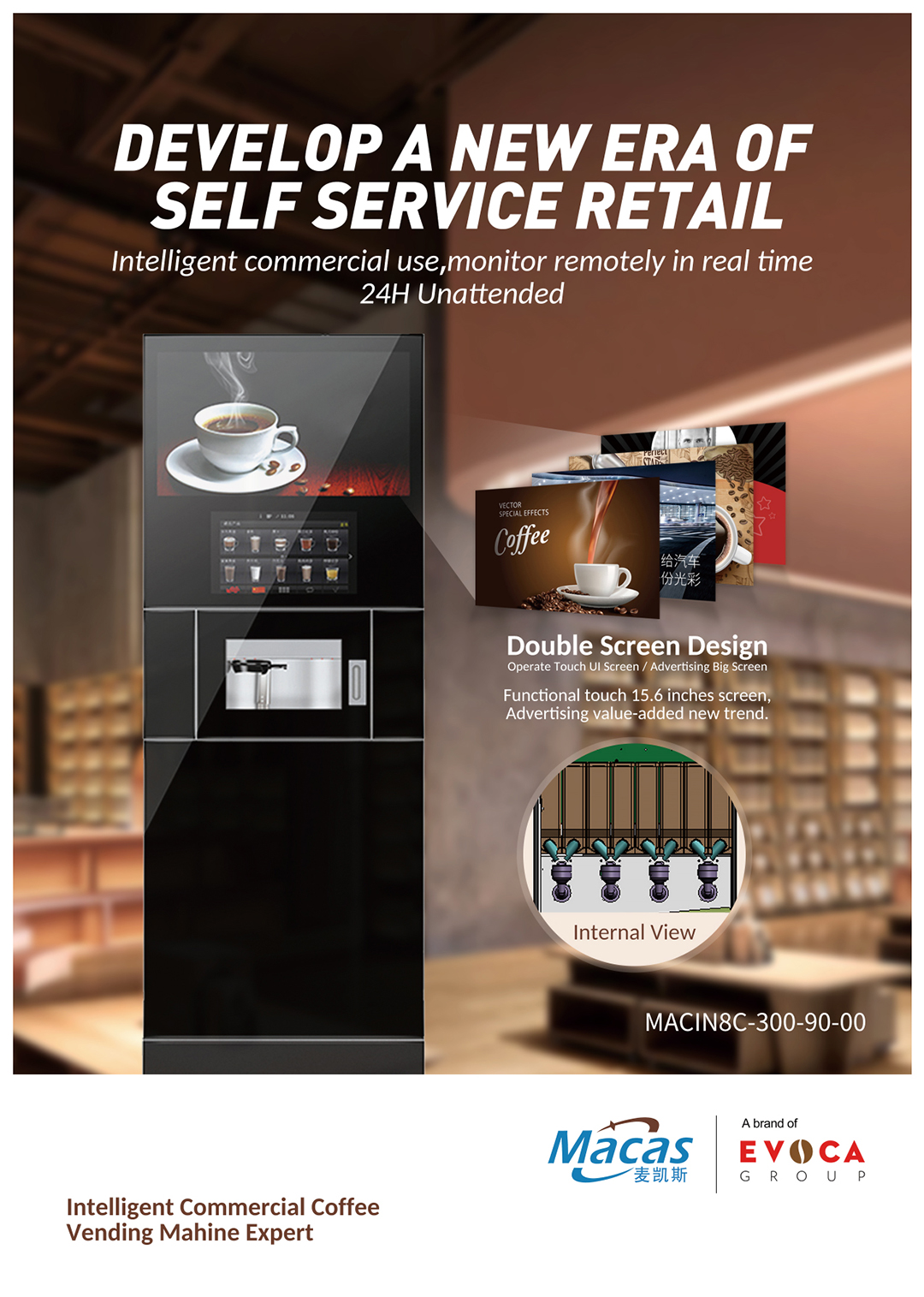 EVOACAS Protein Shake Vending Machine MACIN8C-300-90-00 vending robot gym