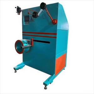 Buy cheap Precision 0.6MPa PP Banding Machine Automatic PET Strapping Winder product