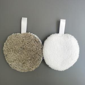 Buy cheap Deep Cleansing Reusable Makeup Remover Pad product