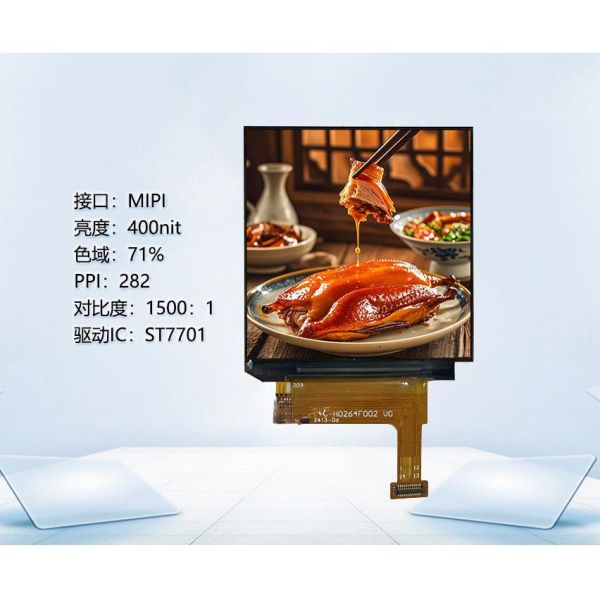 2.64 inch tft color display, 480*480 dots MIPI interface 400c/d square tft display