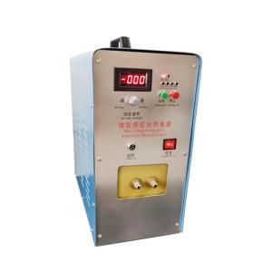 Buy cheap Portable Small 2kg IGBT Gold Silver Melting Machine ISO9000 product