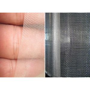 Polyester Fiberglass Mesh Net , Weatherproof Fiberglass Mesh For Concrete