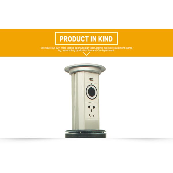 Intelligent Motorized Pop Up Socket Surge Protector Retractable Power Strip Dual USB Charging