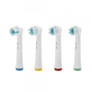 Buy cheap Antibacterial Replacement Brush Heads , Nylon Electric Toothbrush Heads Recyclable product