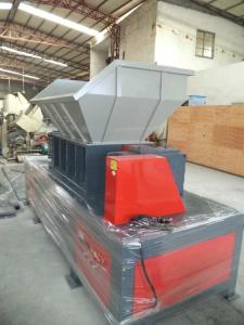 Buy cheap Strong double-shaft hard disk crusher, computer hard drive shredder product