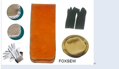 Blanket Overlock Sewing Machine FX1-2