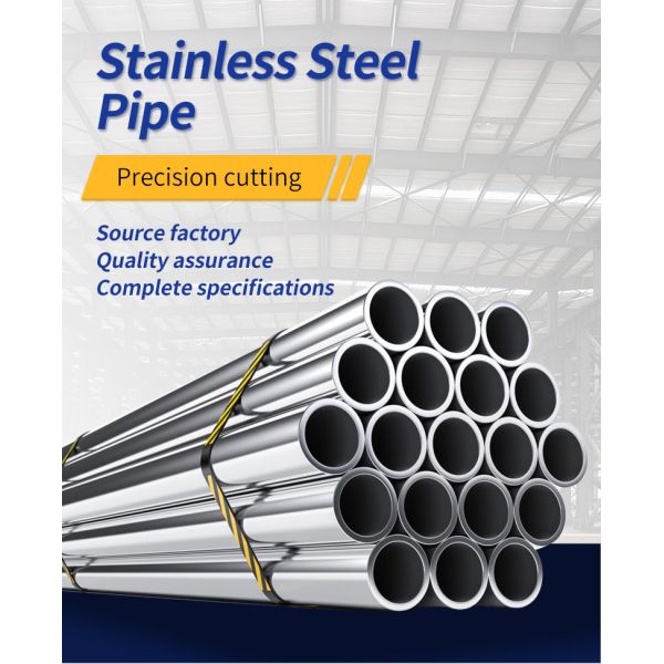 A312 TP446 ASTM Stainless Steel Tube Pipe Seamless 446 UNS S44600 Welded