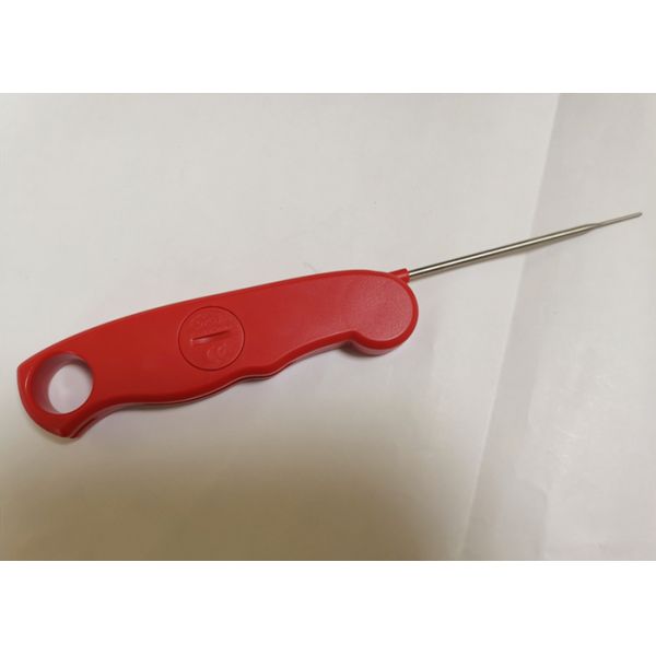 Household BBQ Meat Thermometer Waterproof With Bright White Backlight