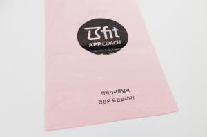 Buy cheap Promotion Zipper Top Biodegradable Poly Bag Plastic Courier Mailing Envelopes product