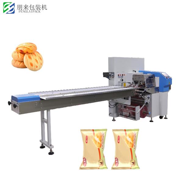 Industrial Automatic Horizontal Packing Machine of Biscuits / Bread / Candy