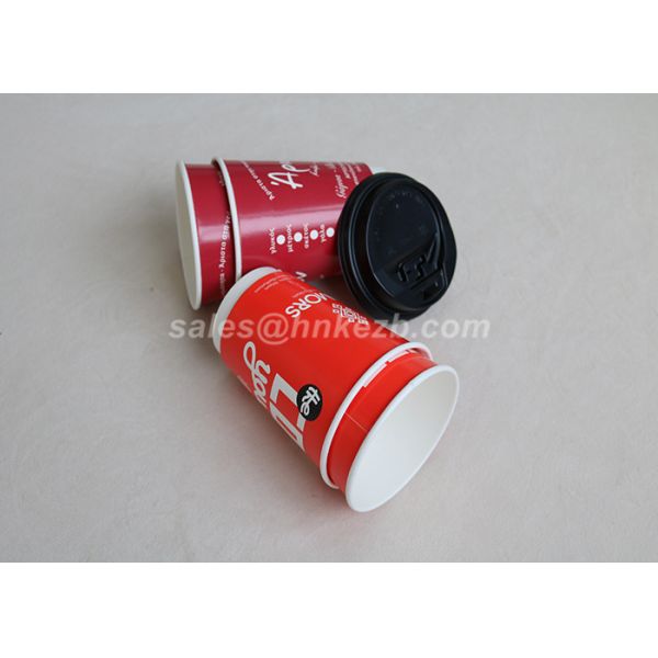 Biodegradable Double Wall Paper Coffee Cups , Insulated Paper Cups With Lids