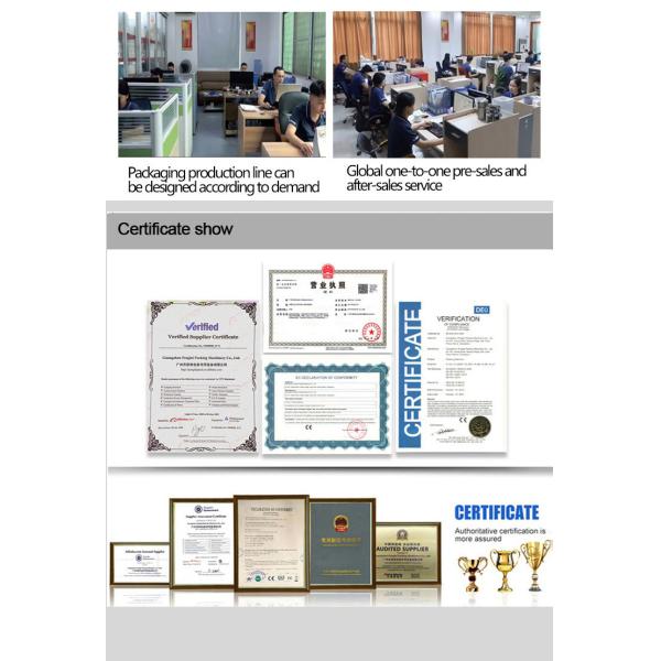 Automatic Ultrasonic Packing Machine For Doypack Tea Soft Powder Measuring Weighing