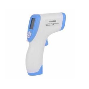 Buy cheap Infrared forehead thermometer infrared digital thermometer infrared body thermometer product