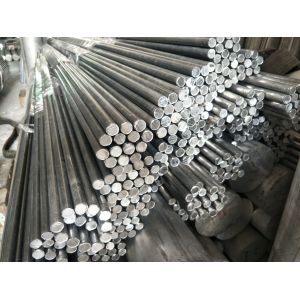 Buy cheap 6061 Aluminum Bar 6063 Aluminum Round Bar 7075 Aluminum Bar product