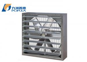 Buy cheap Direct Manufacturer exhaust fan axial industrial fanfan product