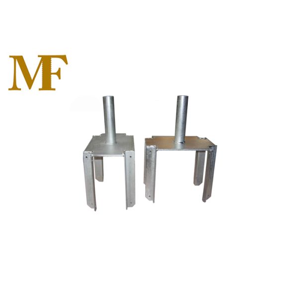 Q235 U Head Scaffolding Fork For Construction Adjustable Jack Post