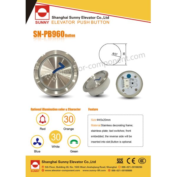 Round Shape Elevator Lift Braille Push Button / Lift Push Button 37mm Size