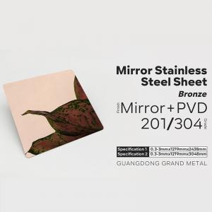 Buy cheap Ss 304 Mirror Finish 4x8 Decorative Stainless Steel Sheet Thickness  0.5mm product