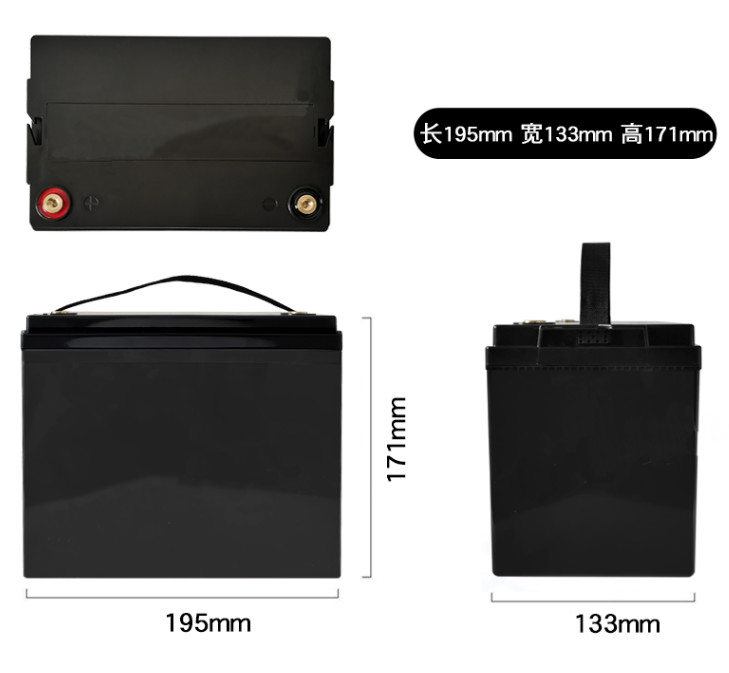 Rechargeable Car Starting Battery 80A Lithium Iron Phosphate Battery Pack