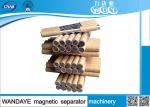 Custom Overband Magnetic Separator , Strong Permanent Magnetic Rod / Bar