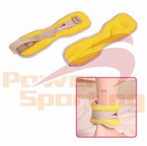 Buy cheap Bodybuilding Fitness Neoprene 2LB Wrist and Ankle Weights product