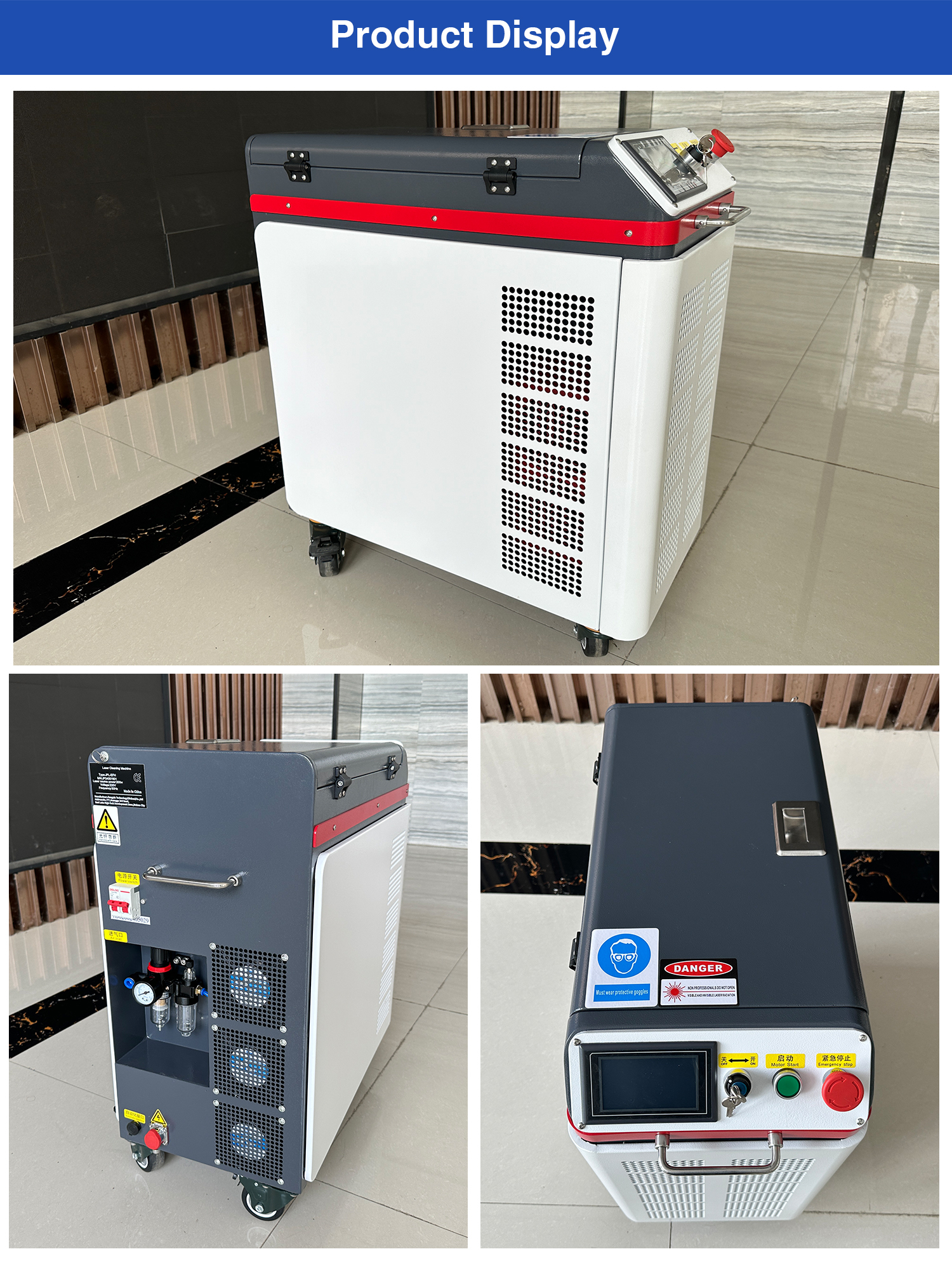 Air / Water Cooled Pulse Laser Cleaner Machine For Resin Paint Oil Stain Rust Coating Pulse Laser Cleaning Machine