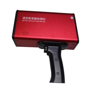 Embedded Program Control Software Road Sign Retroreflectometer